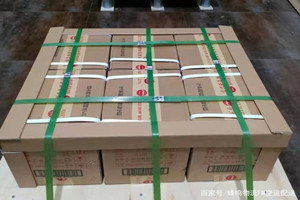 义乌机场快运酒水【机场货运当天